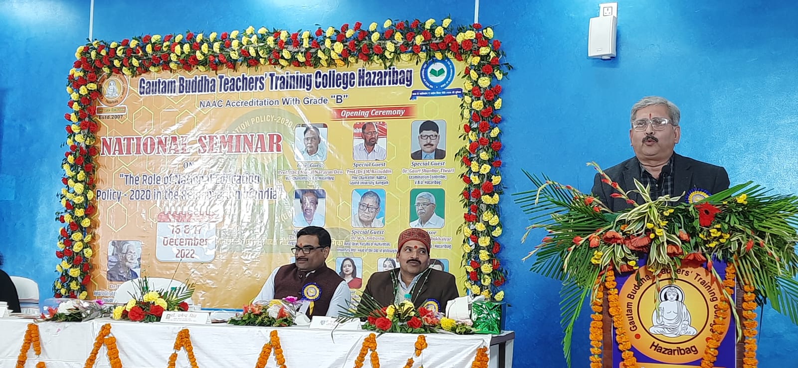 Gautam Buddha Teachers Tranning College
